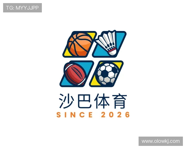 认识沙巴体育